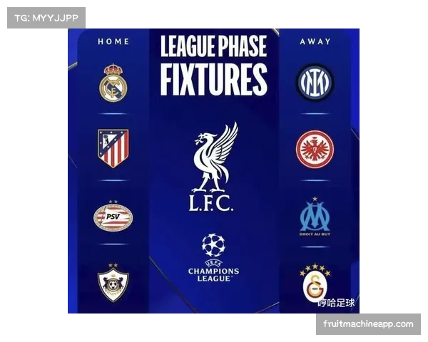 Opta模型预测皇马巴萨前四概率超九成 强队稳定性显著