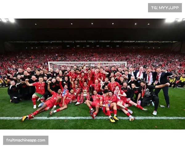 利物浦主场最后15分钟进球能力超强，安菲尔德统治力依旧